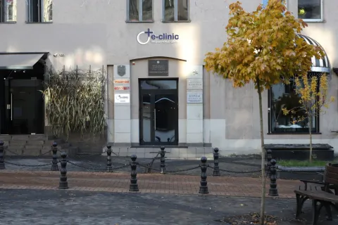 Интерьер E-clinic, Центр