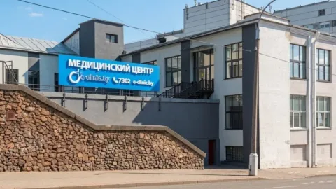 Интерьер E-clinic, Центр