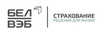 БелВЭБ страхование